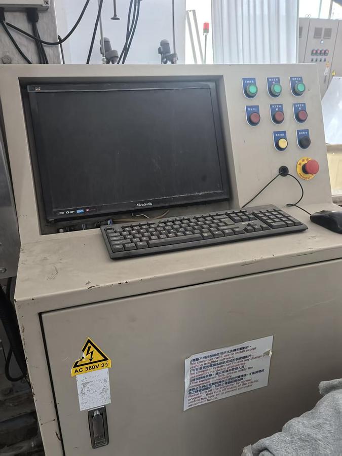 Used Hsing Cheng washing Machine for fabric