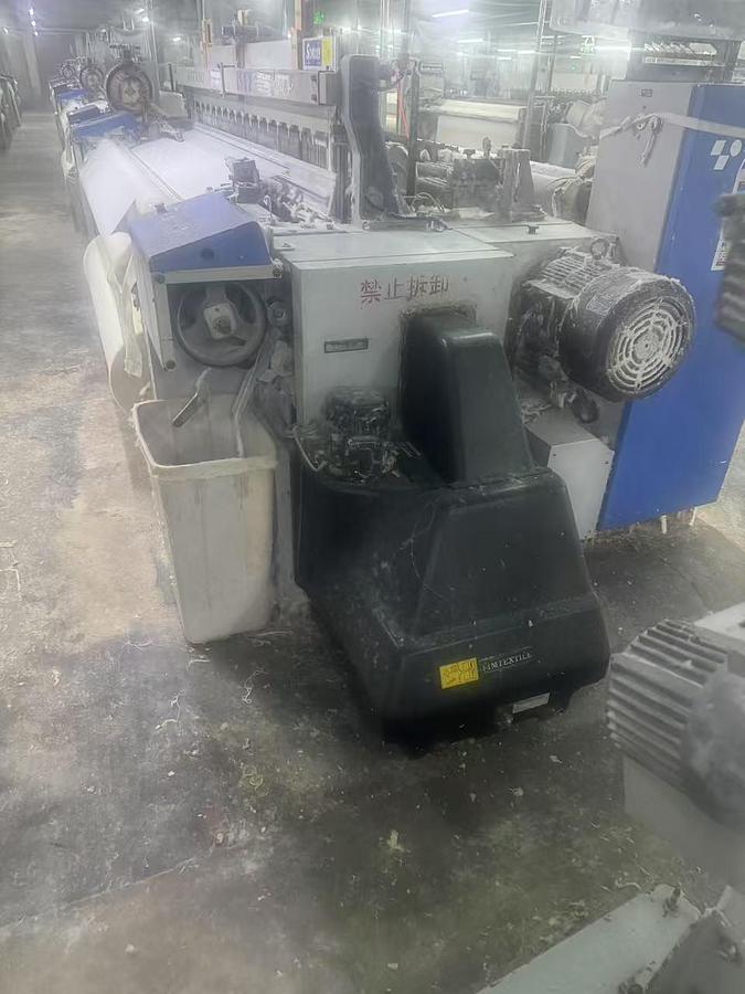 Used Toyota T710 Airjet loom for fabric