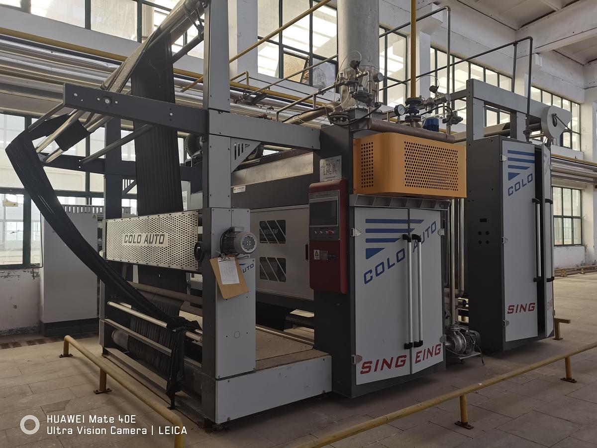 Used Kelun singeing machine for fabric