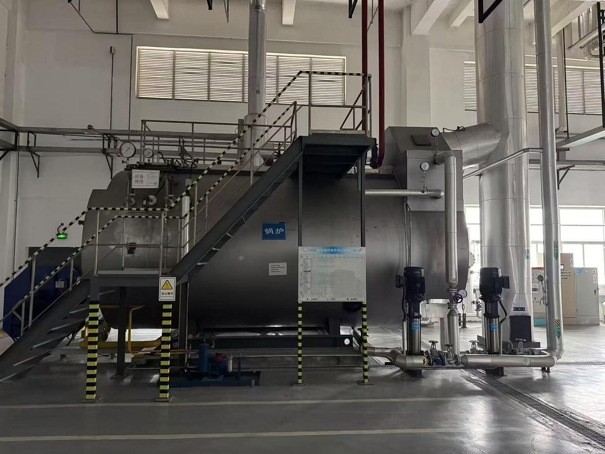 Used Used Steam boiler for fabric