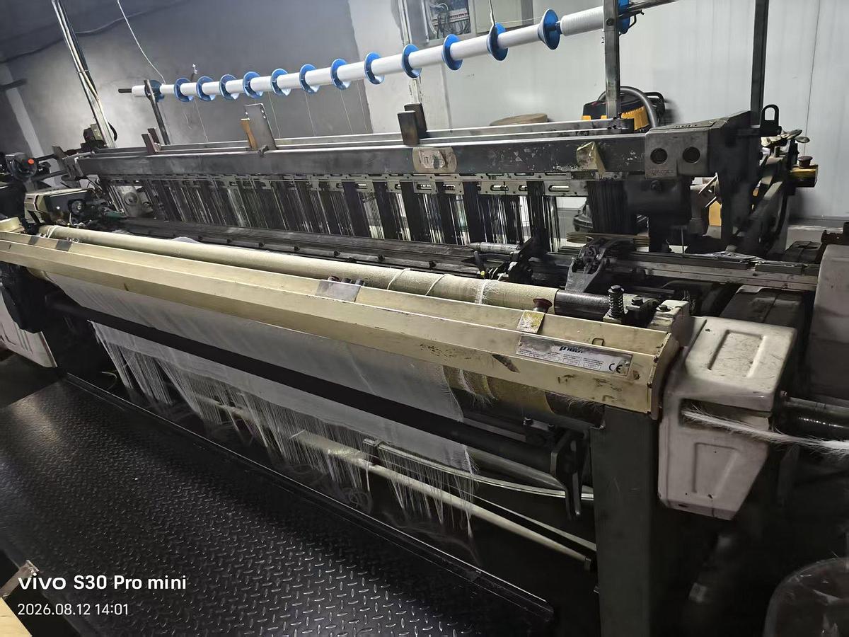 Used 1997  10 sets Vamatex P401 rapier loom for fabric