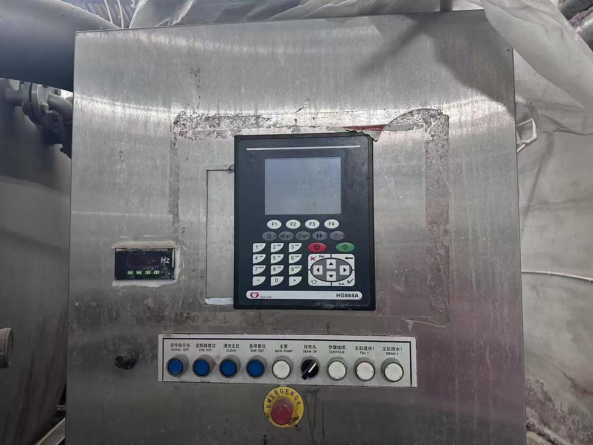 Used Chinese terry towel dyeing machine for sale