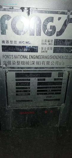 Used Fongs yarn dyeing machine for sale