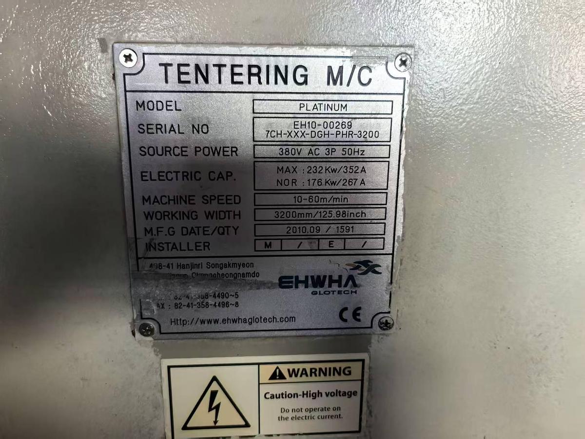 Used 2010 Ehwha stenter for fabric