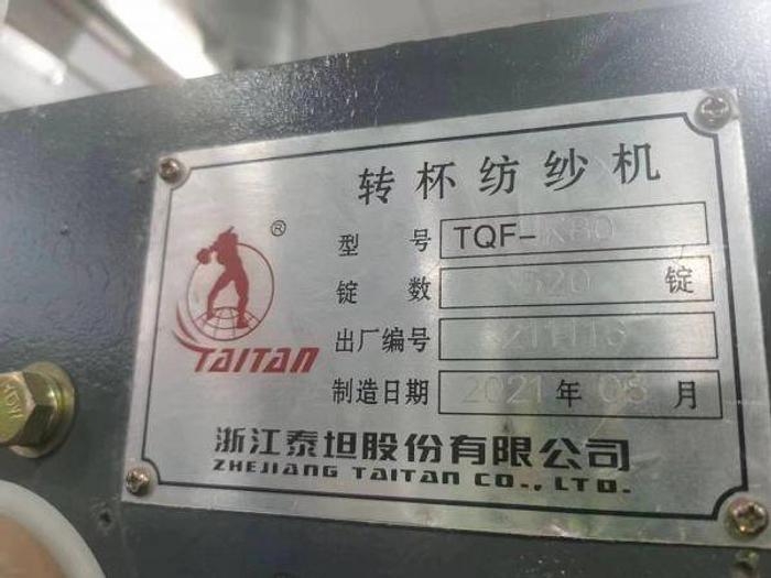 Used 7 sets rotor spinning machine machine for fabric