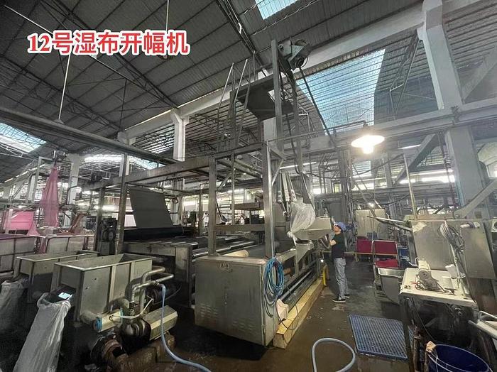 Used 2 sets KELUN slitter with washing machine for fabric