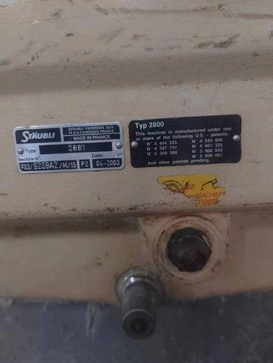 Used 60 sets Tsudakoma ZAX-E air jet loom for fabric