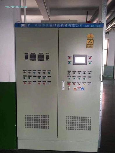 Used Steamer machine for sale