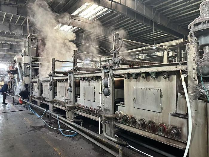 Used Japan KYOTO bleaching machine for fabric