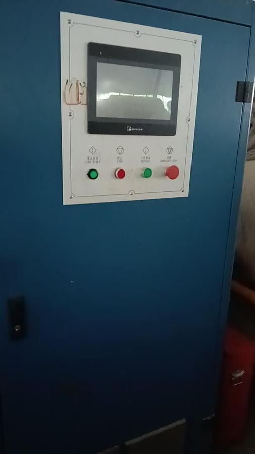 Used Chinese ZGL raising machine for fabric