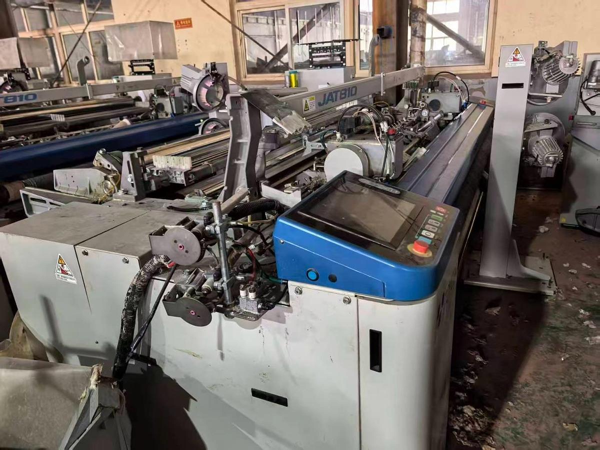 Used Toyota T810 air jet loom for fabric