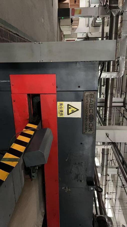 Used BABCOCK stenter for fabric