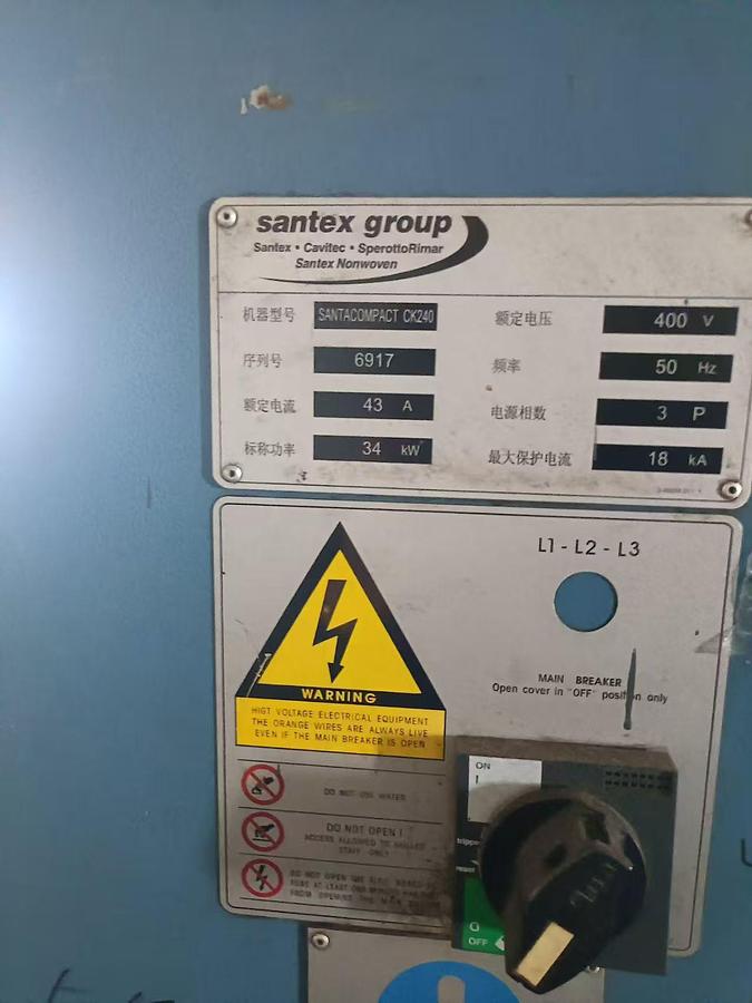 Used Santex compactor for fabric