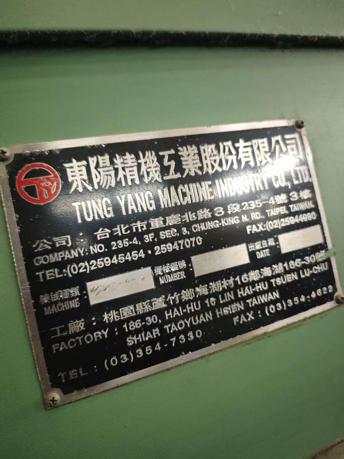 Used 3 sets Tung yang stenter for fabric