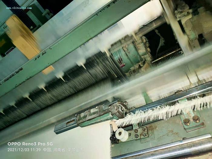 Used Tsudakama 205i Airjet Loom for sale