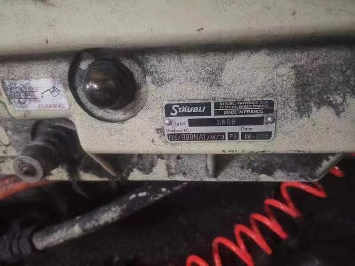 Used 28 sets Picanol Gammax rapier loom for fabric