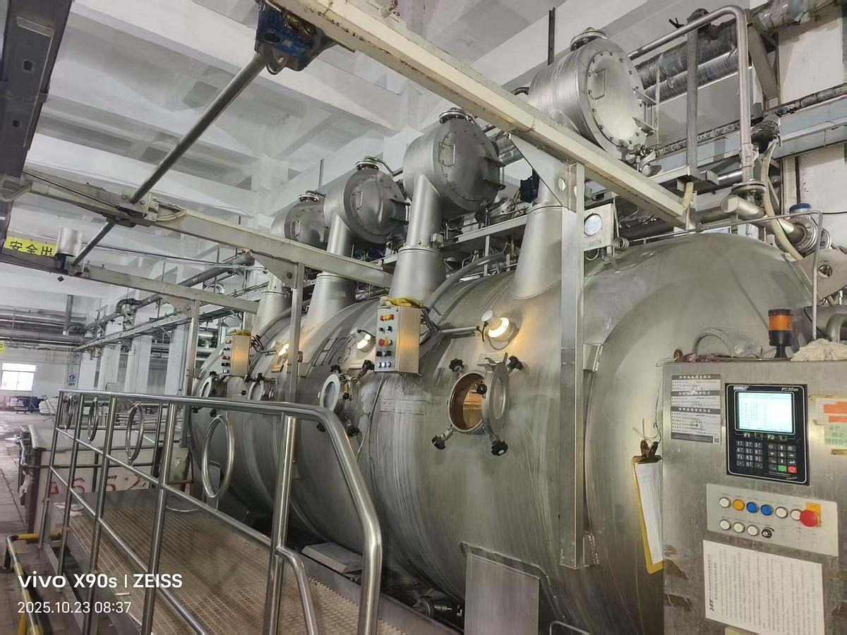 Used Fong's dyeing machine for fabric