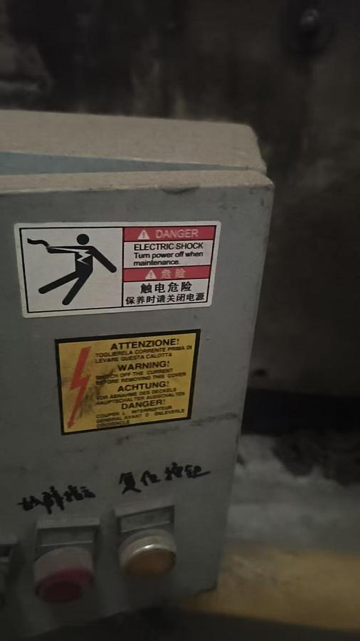 Used Ehwha Stenter for fabric