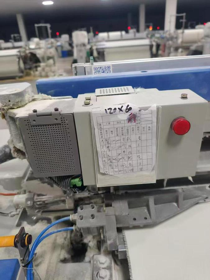 Used 2024  24 sets Chinese air jet loom for fabric