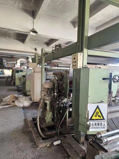 Used IL SUNG stenter for fabric