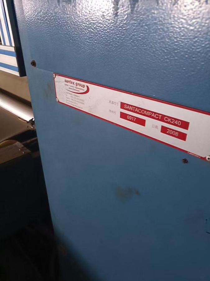 Used Santex compactor for fabric