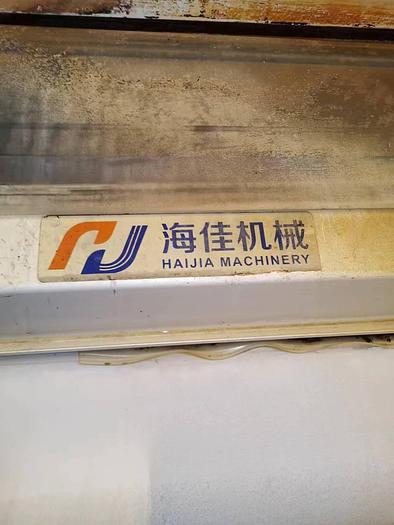 Used 80 sets Chinese water jet loom for fabric