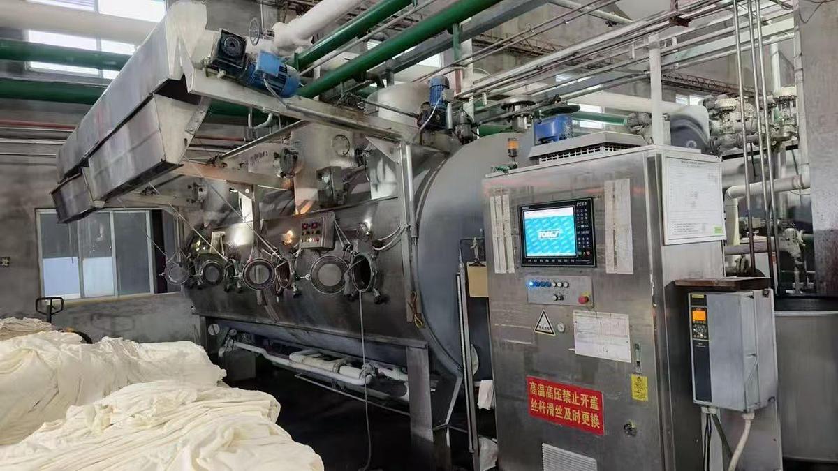 Used Fong's soft flow dyeing machine for sale