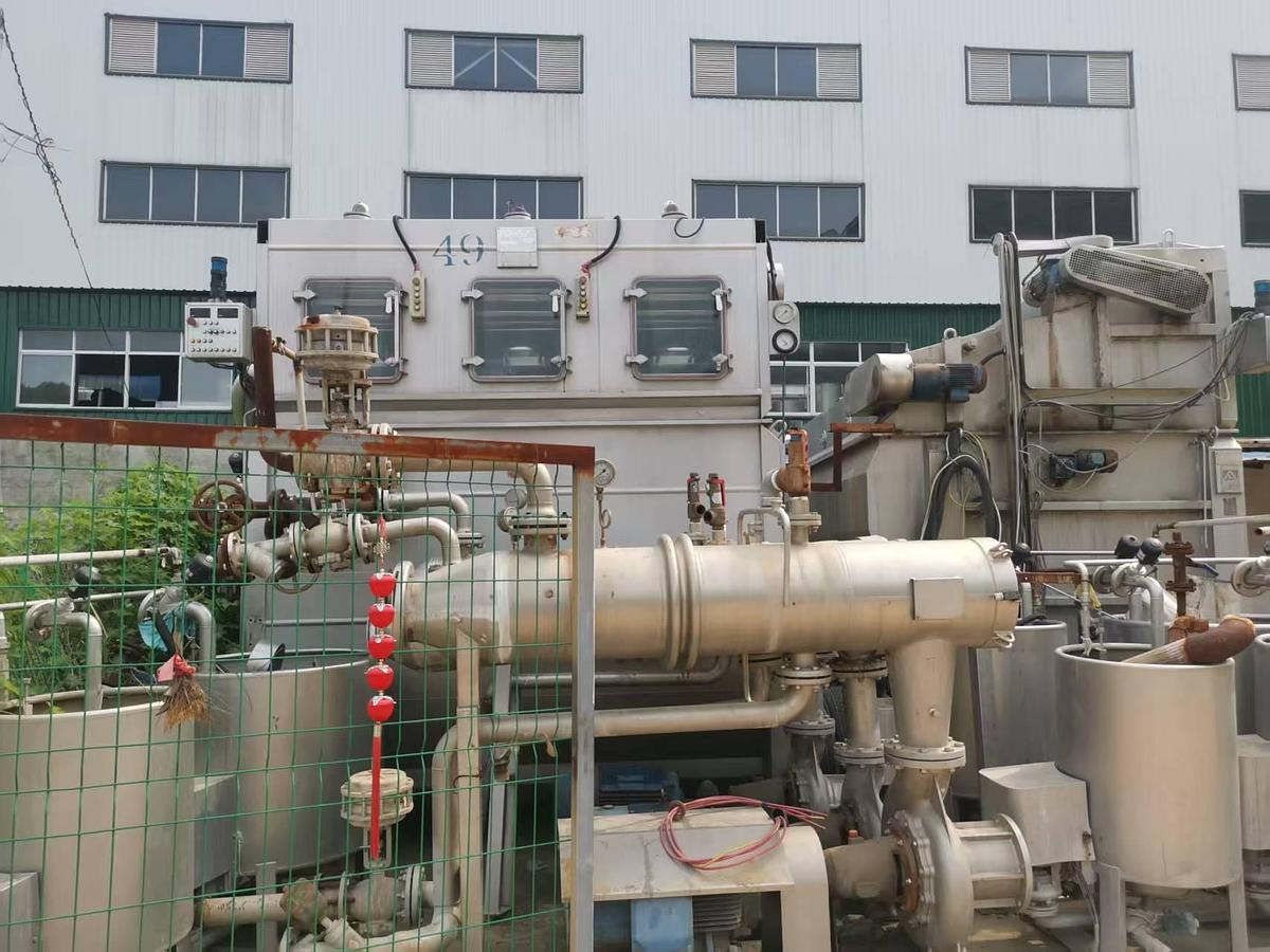 Used Used Atmospheric Dyeing machine for fabric
