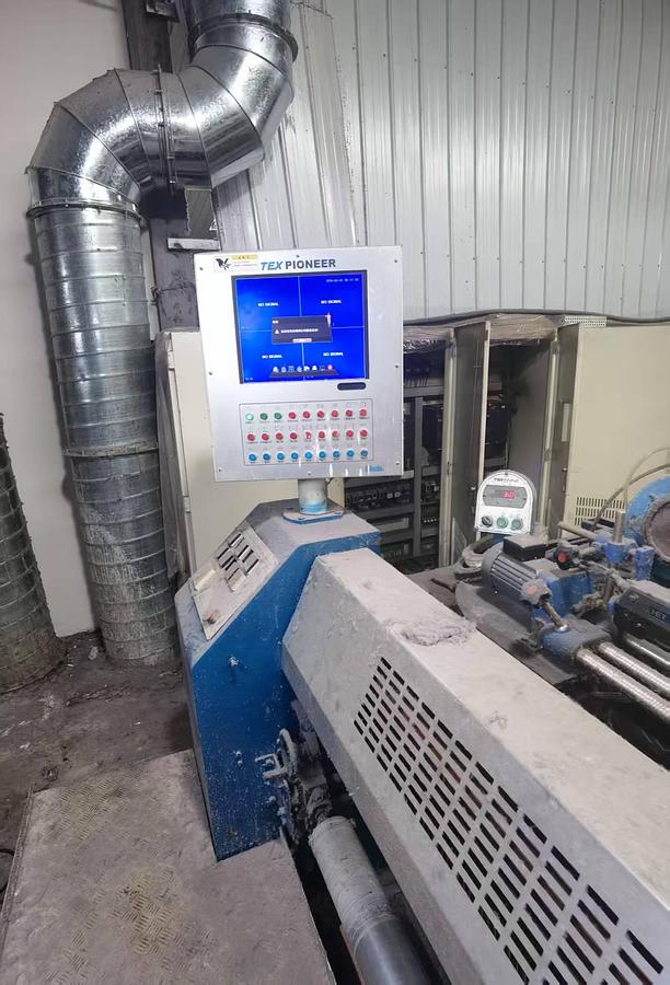 Used Ehwha Stenter for fabric