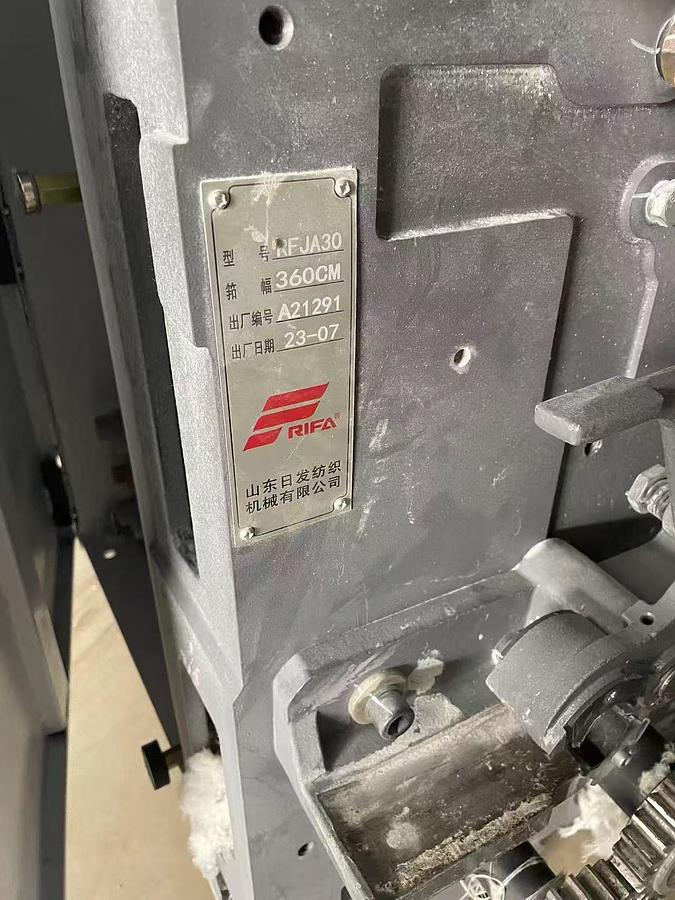 Used Rifa Airjet loom for fabric