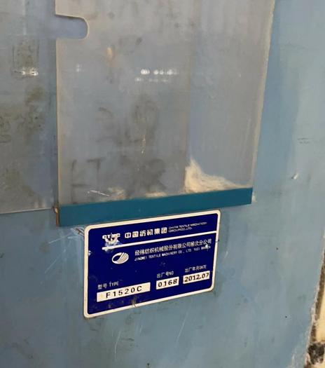 Used 8 sets JINGWEI F1520C Spinning Frame