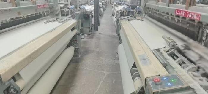 Used Tsudakama 205i Airjet Loom for fabric