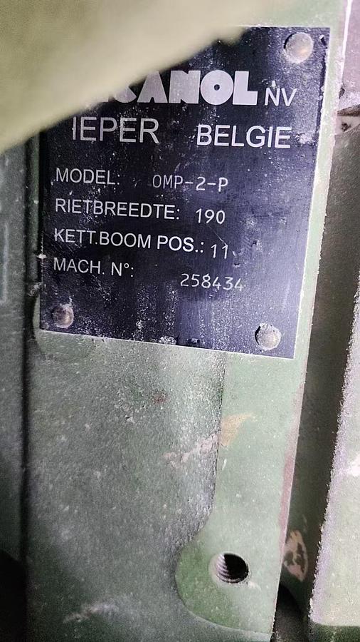 Used 32 sets Picanol omni plus air jet loom for fabric