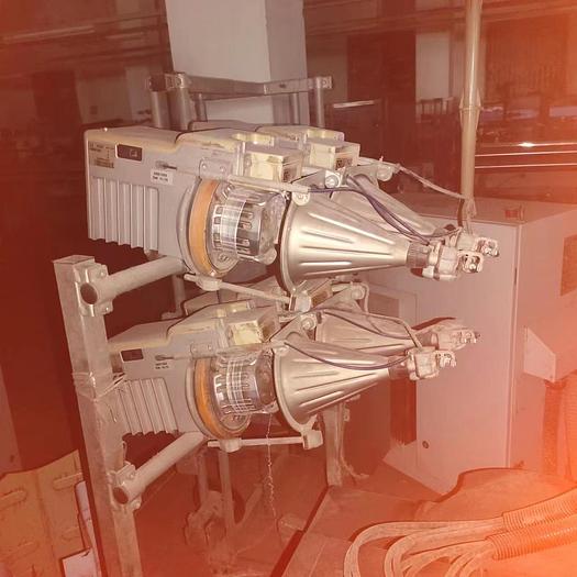 Used Somet L5500 Airjet loom for fabric