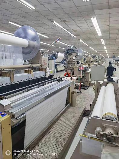 Used Whole Plant Terry Loom for fabric