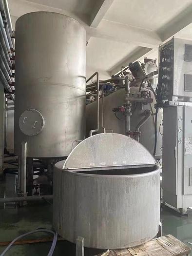Used Basuni dyeing machine for sale