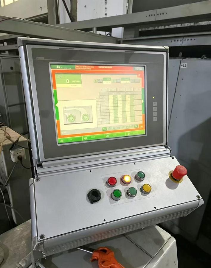 Used 2013 Monfongs stenter for fabric
