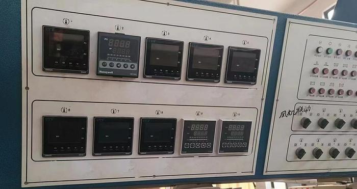 Used Ehwha stenter for sale