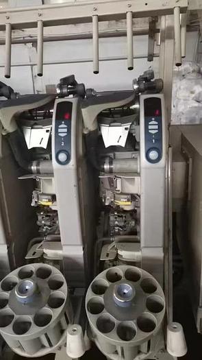 Used Murata QPRO Auto winder for yarn