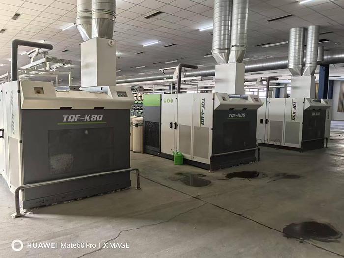 Used Titan open end machine for yarn