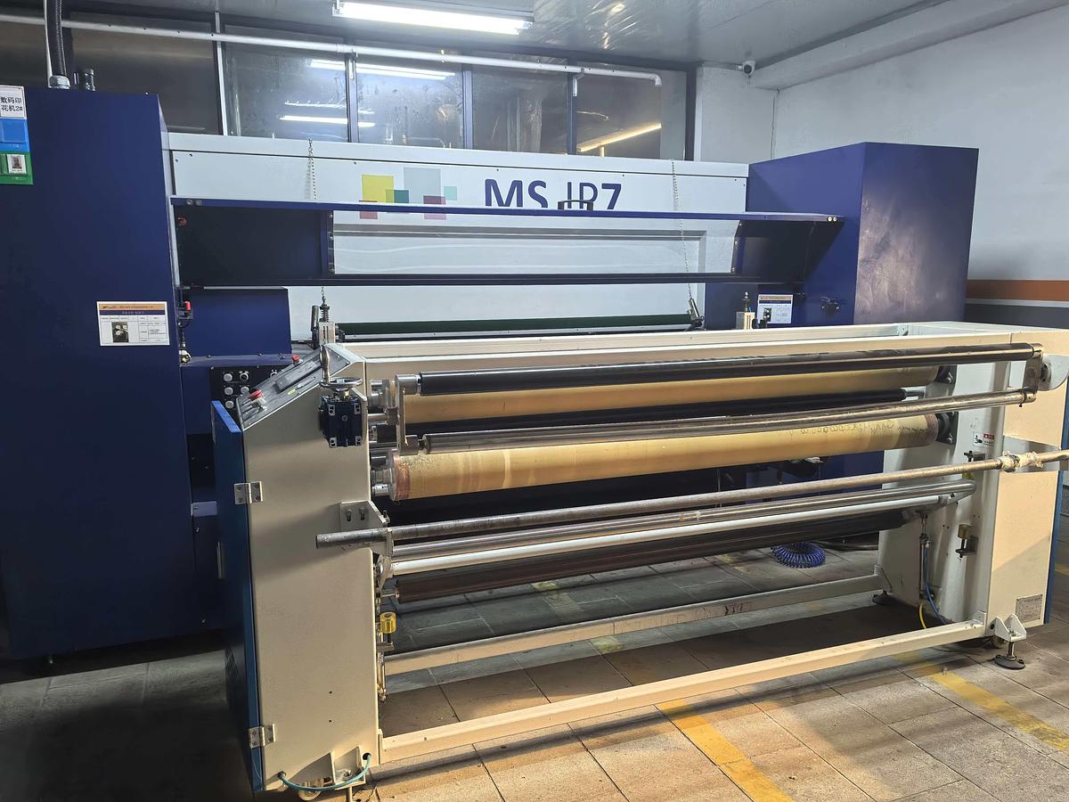 Used 2 sets MS digital printing machine for fabric