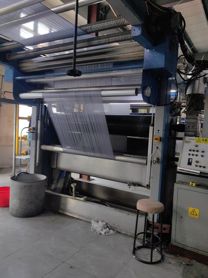 Used Yoantion stenter for fabric