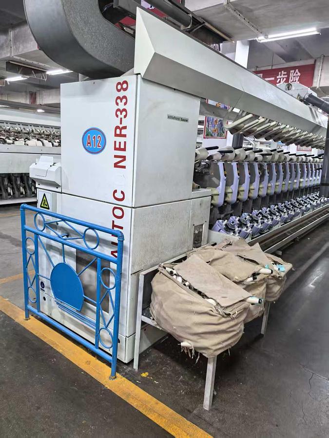 Used Schlafhorst 338 winder for fabric