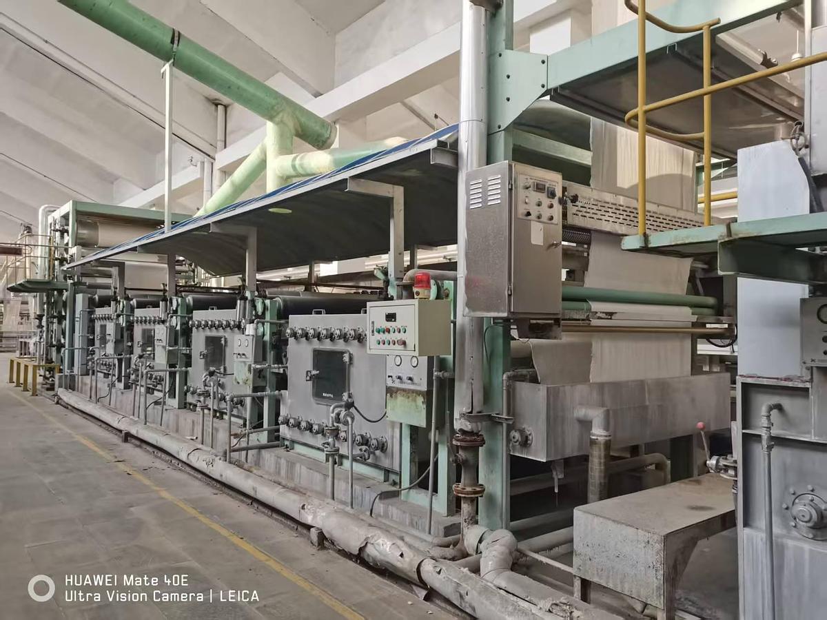 Used Xinlian bleaching machine for sale