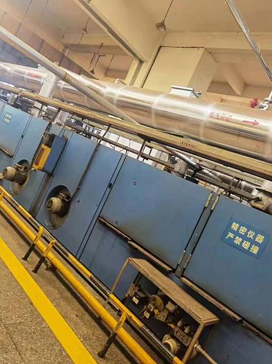 Used MONFONGS STENTER FOR FABRIC