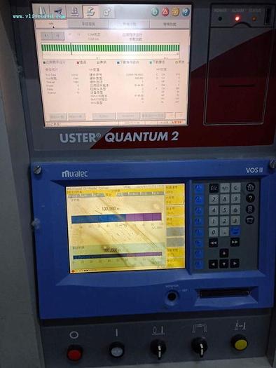 Used Muratec 21C-S winder for sale