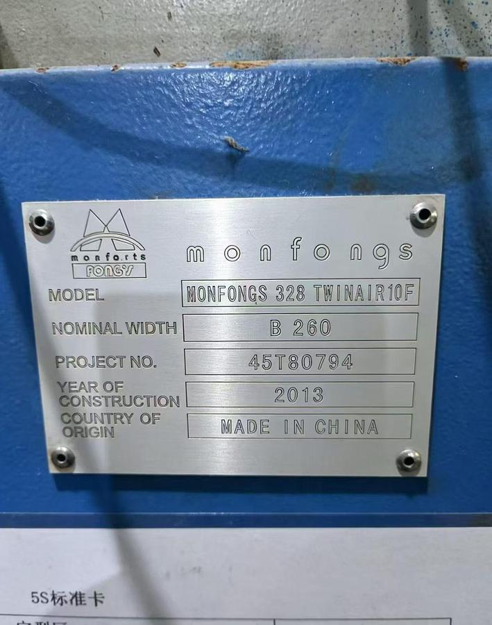 Used 2013 Monfongs stenter for fabric