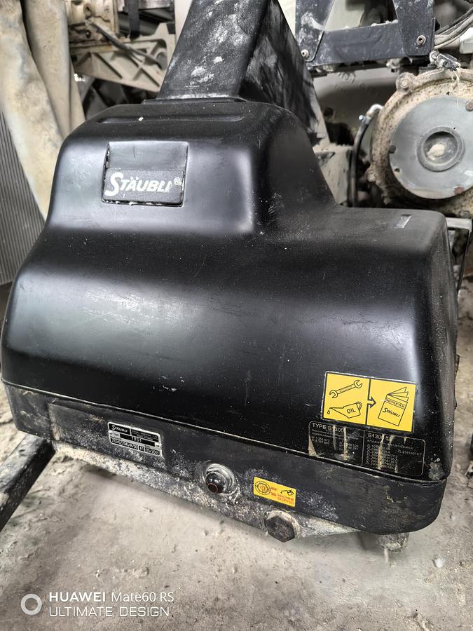 Used Picanol omni plus X air jet loom for sale