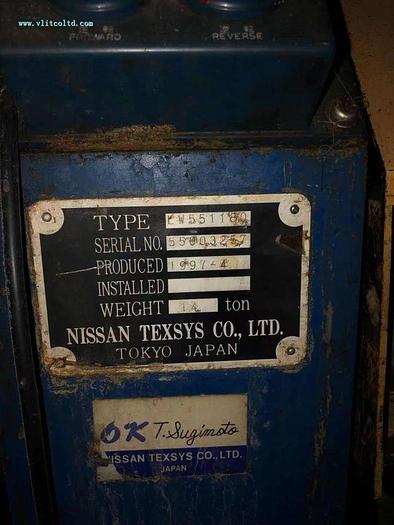 Used Nissan water jet loom for sale