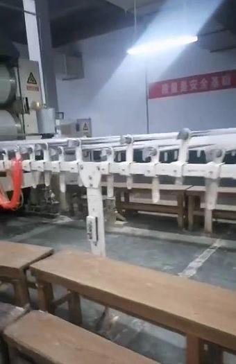 Used Suker muller sizing machine for fabric